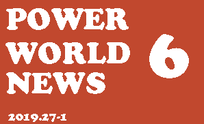 POWER WORLD NEWS